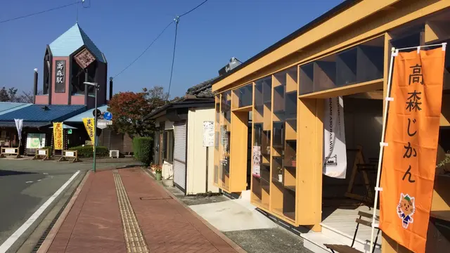 阿蘇・高森町のNEW OPENを巡ろう！