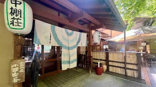 長野、軽井沢と老舗旅館の旅