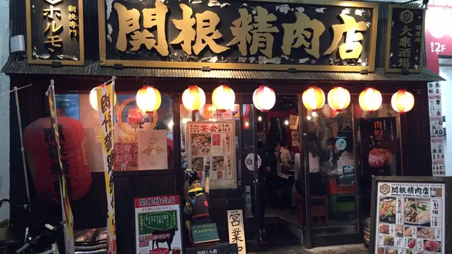 三茶のレトロなお店まとめ
