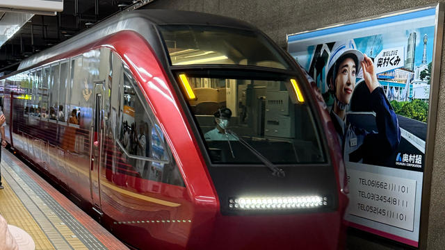 【大阪】特急ひのとりに乗って🛤️よしもと新喜劇を見に行こう
