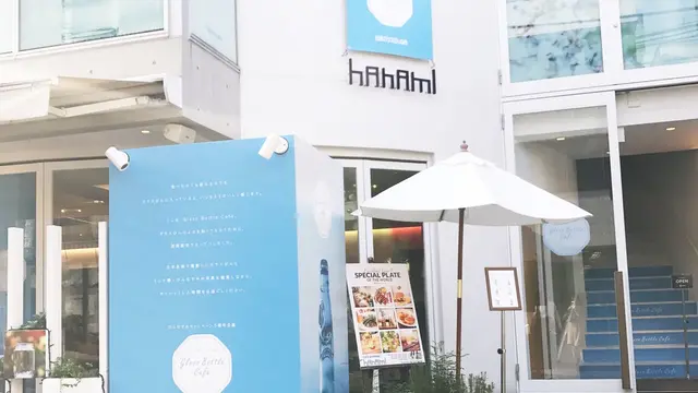 "表参道周辺"良い感じの写真が取れそうな裏道ぶらり