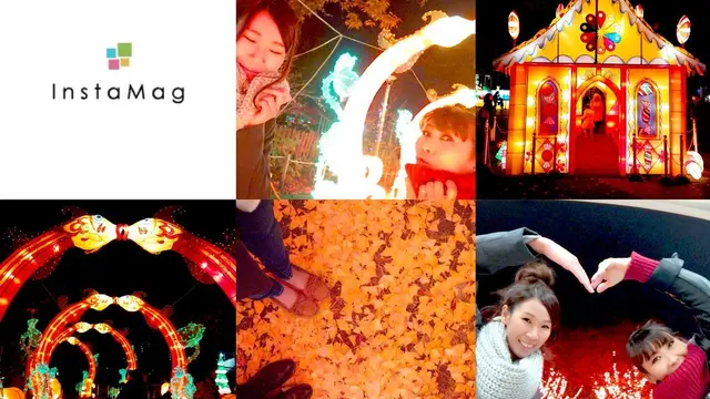 Winter Fantasia 豊島園