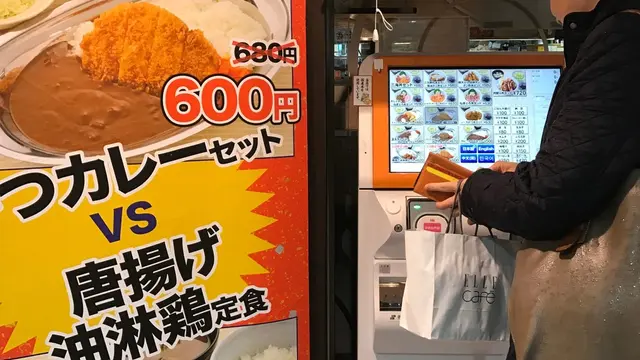 新宿サラリーマンの味方☆現場飯