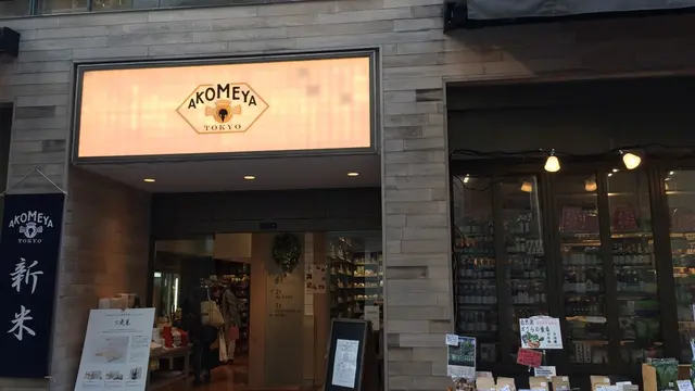 【銀座】…土鍋ごはんに感動😭✨初心者でも気軽に楽しめるオススメスポット😘