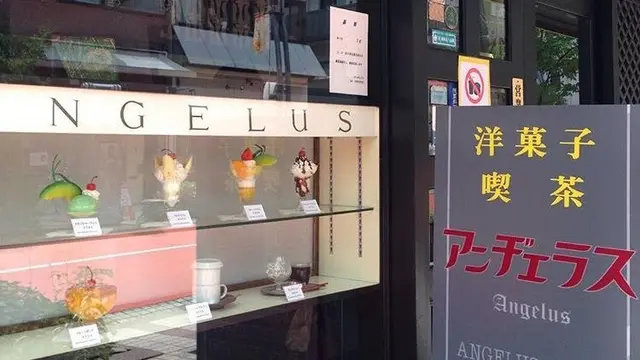 カメラ好きと巡りたい！＠台東区🌿