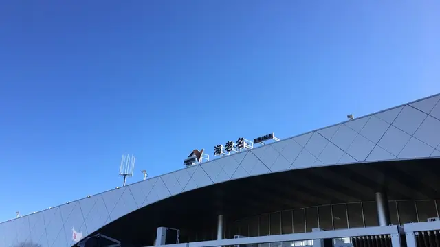 【箱根】都内から週末の富士ビュードライブ