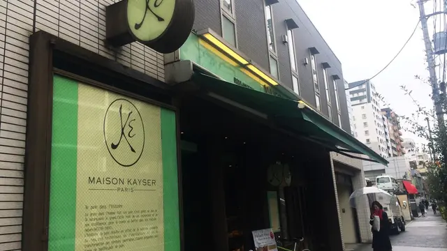 ぶらり神楽坂