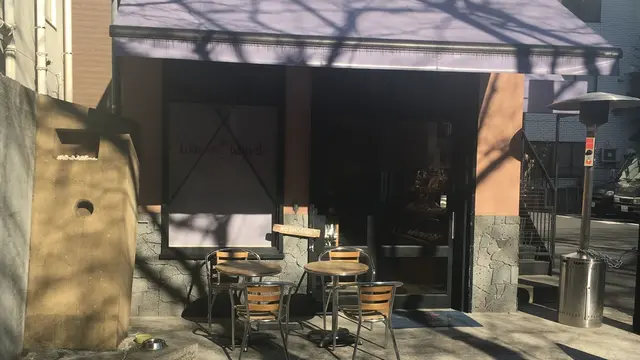 【中目黒】隠れた名店⁉︎ 洒落たランチで休憩を