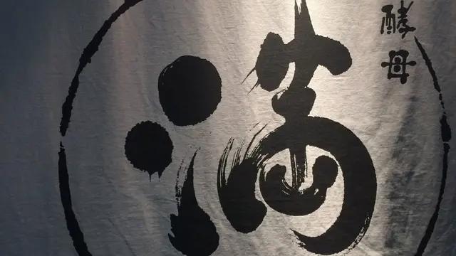 しってる?曙橋〜牛込柳町
