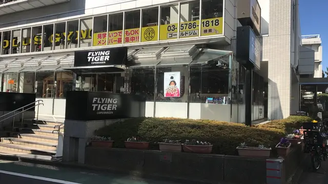 子連れで表参道♪一駅歩ききれる?