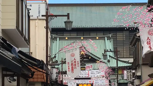 [門前仲町]深川不動尊参道のすすめ。