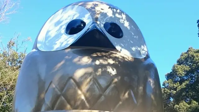 鷲子山上神社