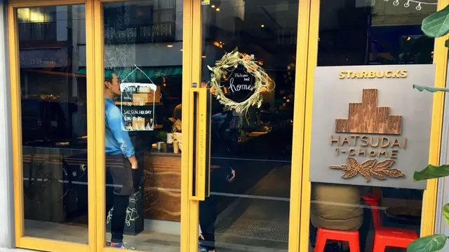 初台〜代々木八幡をぶらぶら散歩