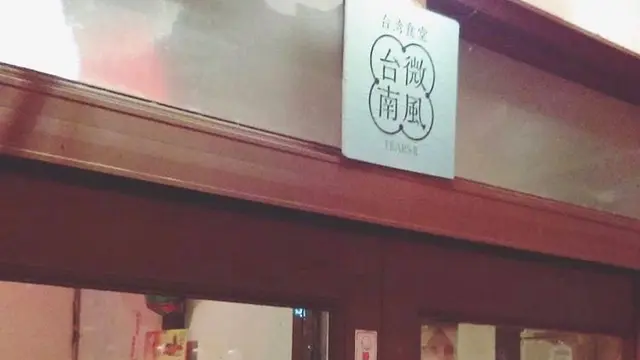 【京都】ゆる〜り過ごしたい休日に。丸太町周辺さんぽ♩