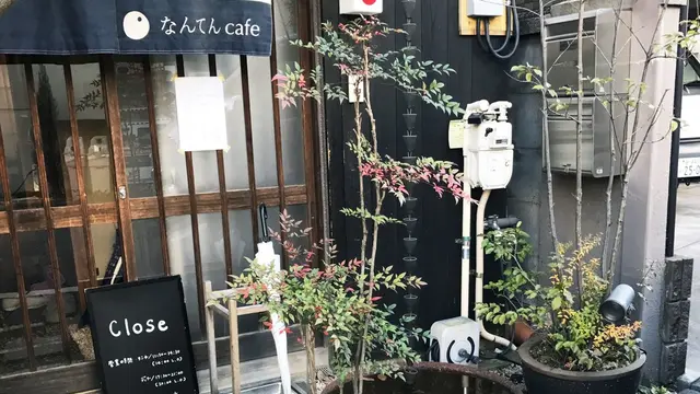 池袋付近でぶらたび