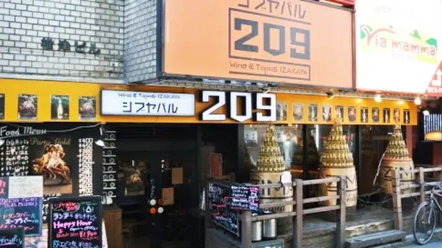 渋谷オススメカフェpart2