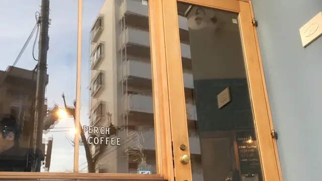 大森周辺休日プラン