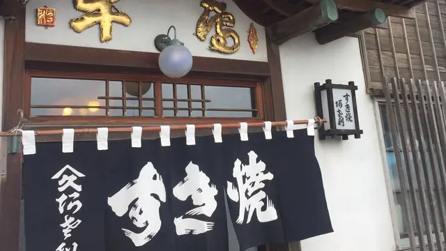 函館の美味しいを全部食べ尽くそう♡