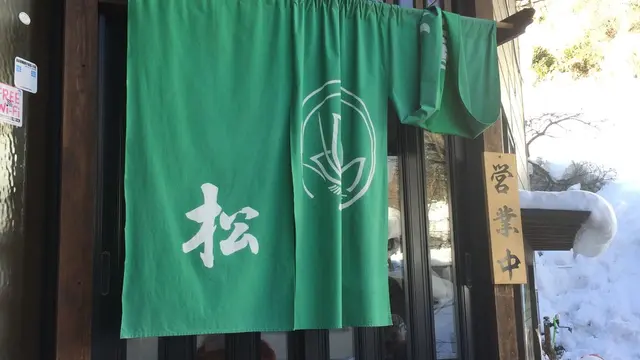 【草津温泉】地元民loveなそば食事処・洋食レストラン・居酒屋。ついでに道の駅も!