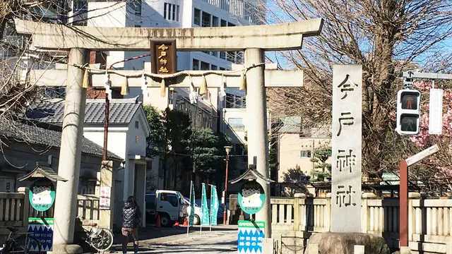 恋愛成就♡都内の縁結び神社巡り!
