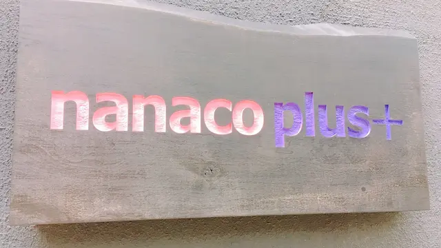 京都で新生活はじめよか