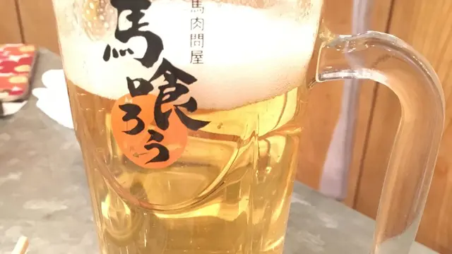 新橋飲んだくれの夜〜金曜夜は君とがっつり〜