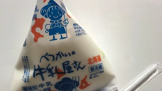 ちょっと古いちょっとおしゃれの女子旅