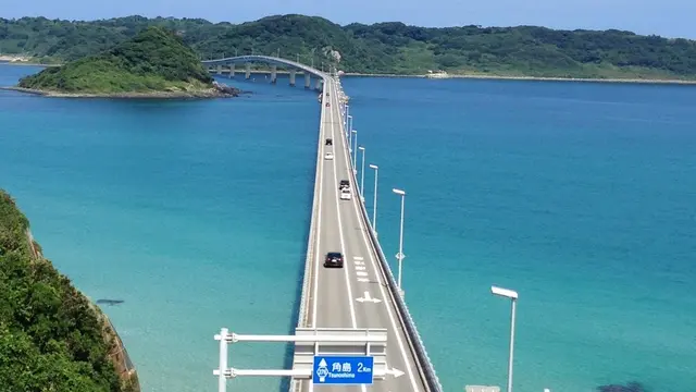 山口県の絶景ポイント