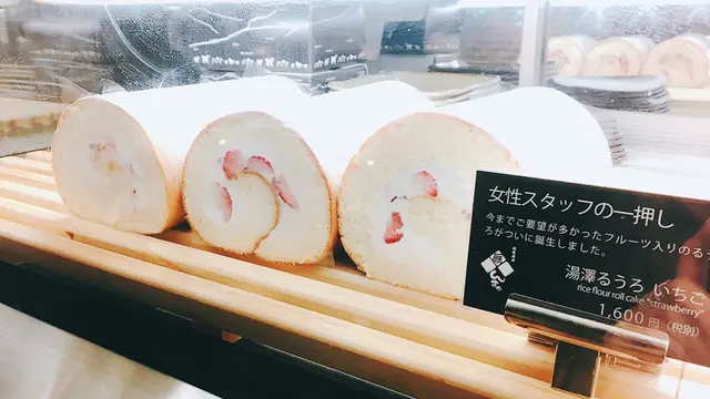 【1泊2日!】お酒のふるさとで味わう新潟の美味しいものたち😋❤