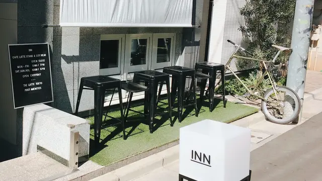 奥渋から代々木公園を散策しよう〜