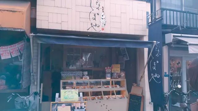 谷中銀座おすすめスポット🐱