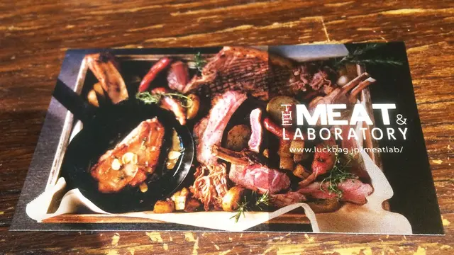 北海道人が行く、東京ヒカリエ?おしゃれーなプラン+北海道味わい居酒屋