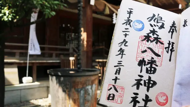 将棋の町・千駄ヶ谷でパンと濃厚ミルクティー!それから歩いて新宿へ