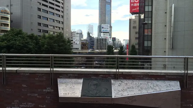 そうだ尾崎豊を巡ろう！