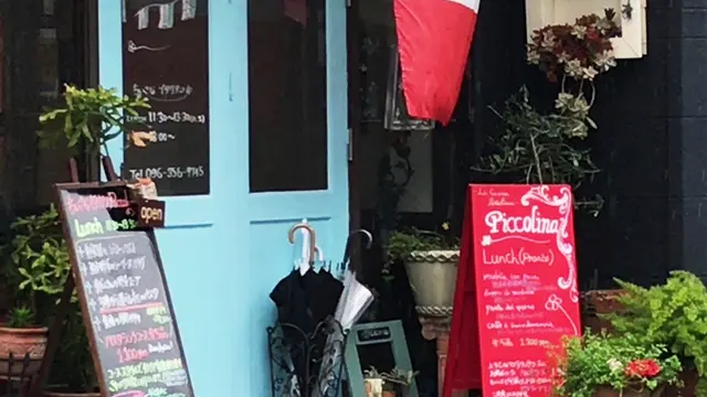 ホームシック吹き飛ばせⅡ