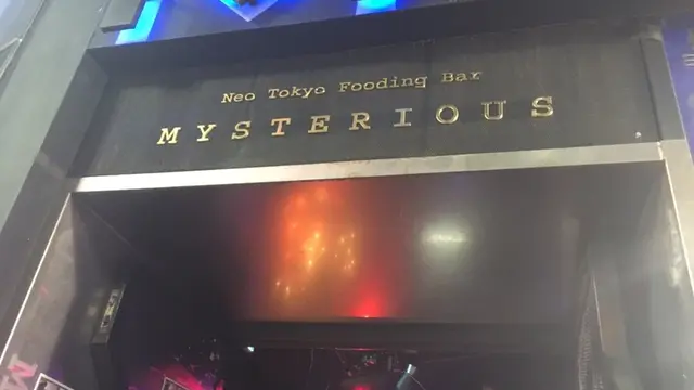 新宿で、非日常体験しませんか、、、😎
