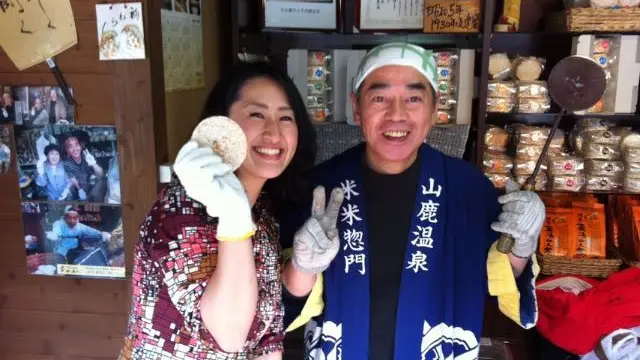 ★山鹿の王道コース★ 自称山鹿通がオススメする山鹿満足ツアー