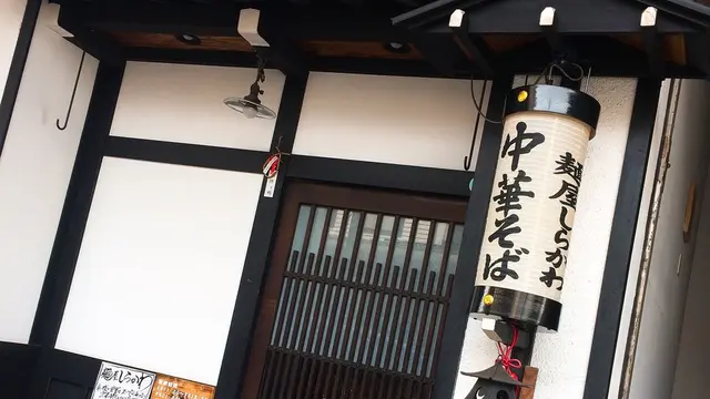 高山旅🏔