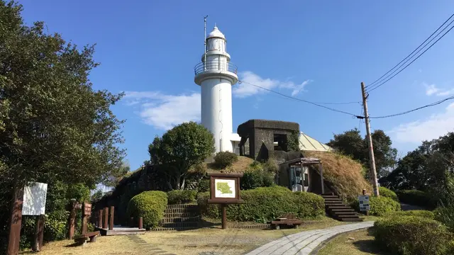 鶴御崎灯台まで行ってきました