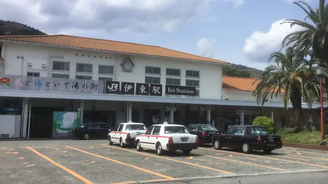 《伊東〜伊豆高原》 絶景と美食と温泉を巡る旅プラン
