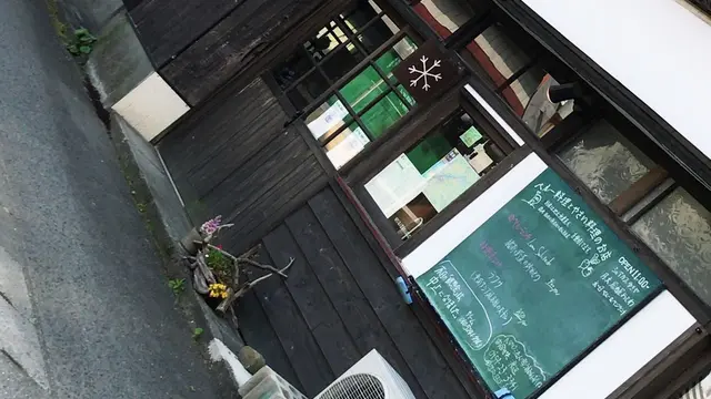 はる満喫〜ゆき浦&波佐見