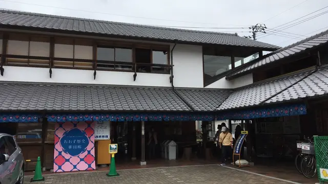 伊予の小京都in大洲