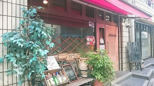 西新宿五丁目(清水橋)付近で平日ランチや、すこ~~し休憩するのにオススメなスポット♪