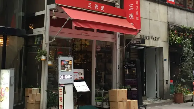 銀座ぶらり散歩