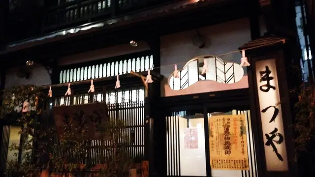 【蕎麦・老舗】美味しいお蕎麦を食べよう！！