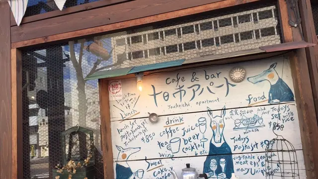 広島カフェ巡り