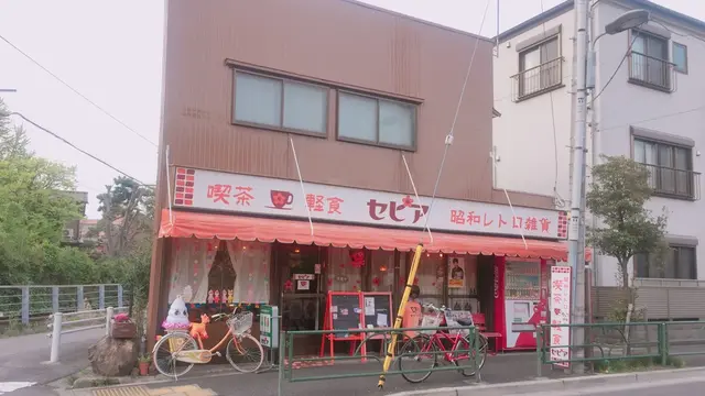 柴又お散歩🚶💭