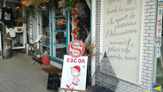 【代官山】ときめくおしゃれ雑貨屋さん&スイーツ巡り