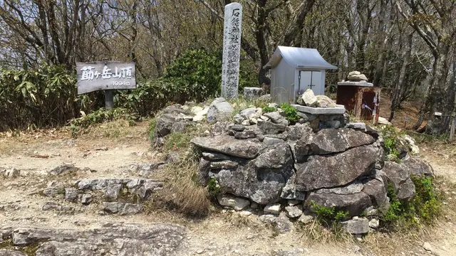 莇ヶ岳