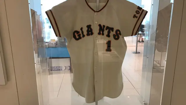 免許の処分を受けた時は王貞治さんに励ましてもらい前を向こう！